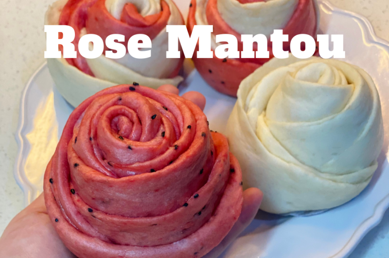 Rose-Shaped Mantou 馒头