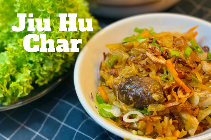 Nyonya Jiu Hu Char (Stir Fry Jicama with Cuttlefish)