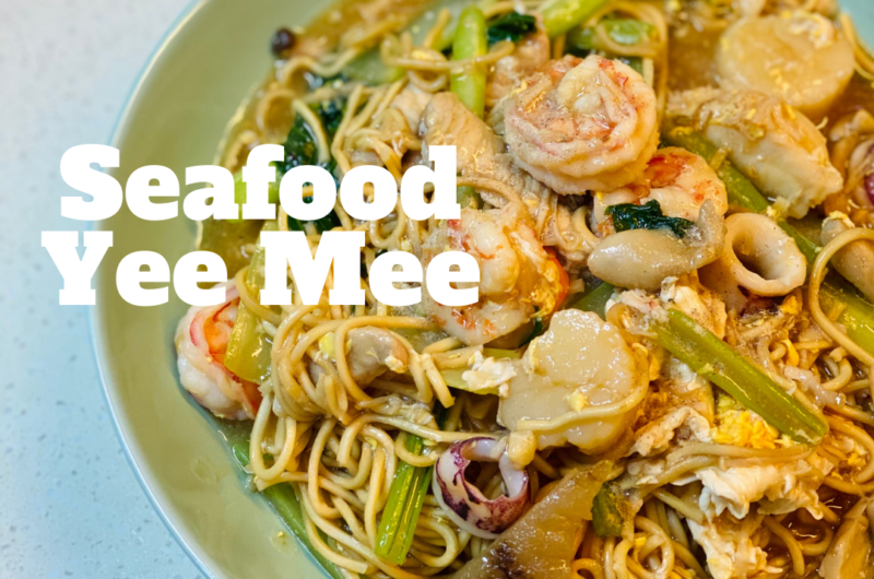 Stir Fry Seafood Yee Mee Recipe