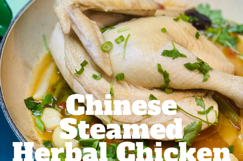 Chinese Steamed Herbal Chicken