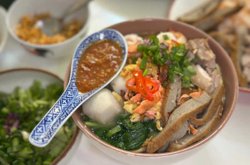 Penang Nyonya Lam Mee